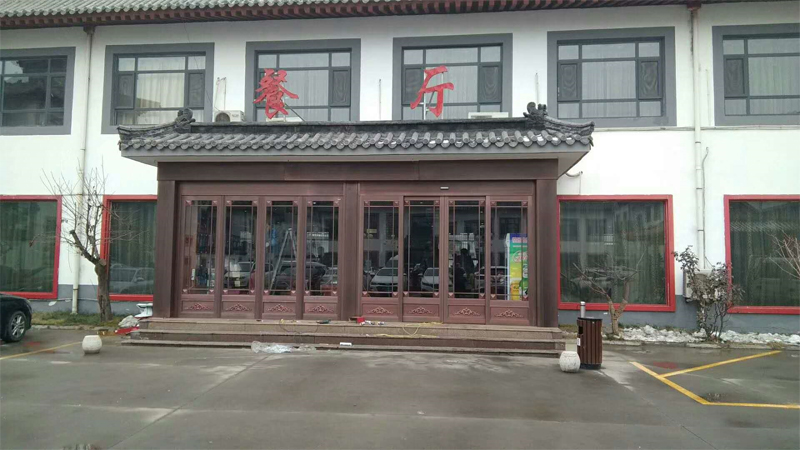 泰安國鐵大酒店,斯納昂自動門,斯納昂感應門,斯納昂旋轉門